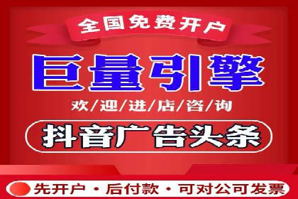 SEM托管公司案例分析：优化预算分配